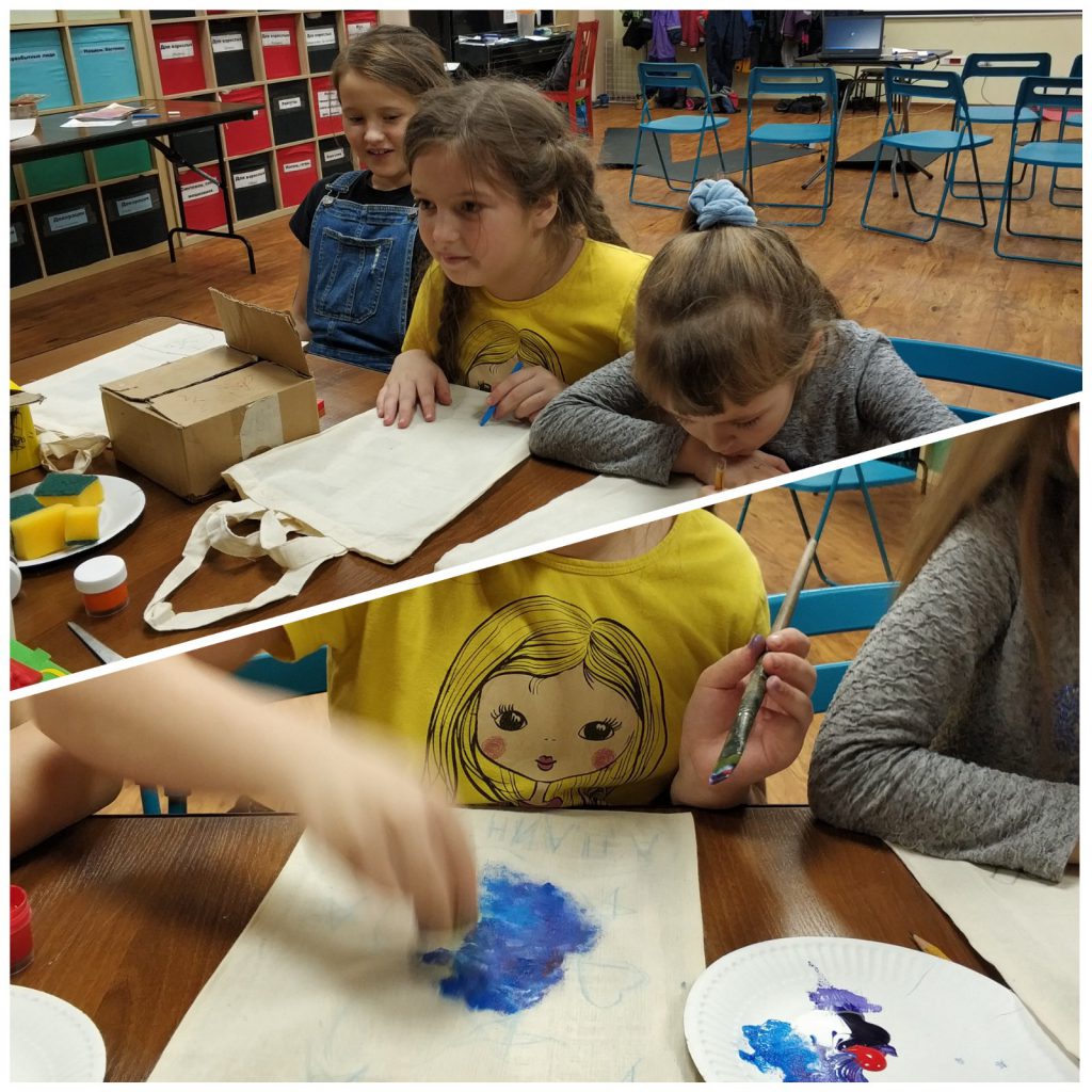 Городской Клуб “Адаин Ло” 2020 by Anna - Illustrated by Осенний Городской 2020 - Ourboox.com