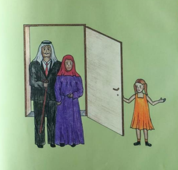 صورة عائلية by essam shihada - Ourboox.com