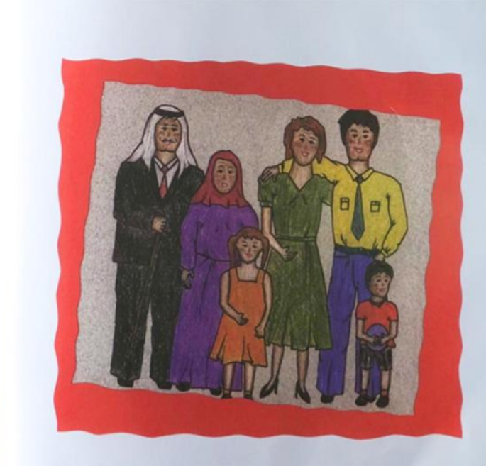 صورة عائلية by essam shihada - Ourboox.com