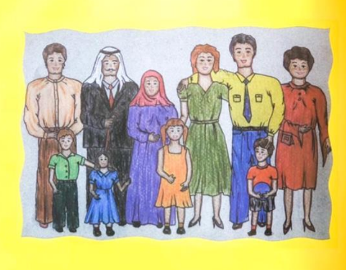 صورة عائلية by essam shihada - Ourboox.com