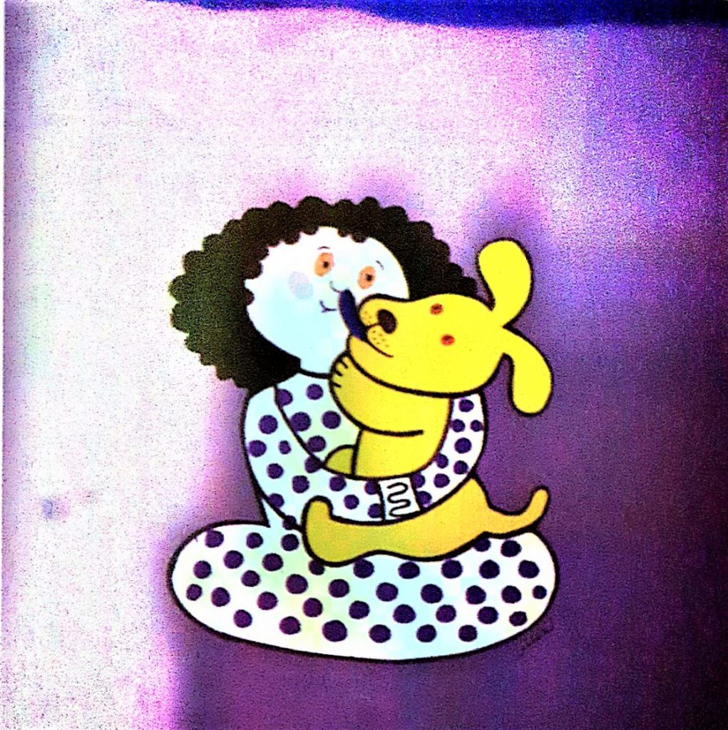 اريدُ فيلًا by diala - Ourboox.com