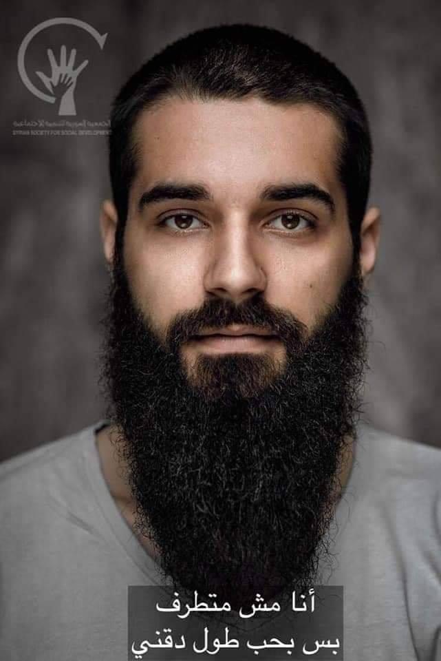 أنا إنسان by Haneen Kayyal - Illustrated by Rina Kayyal - Ourboox.com