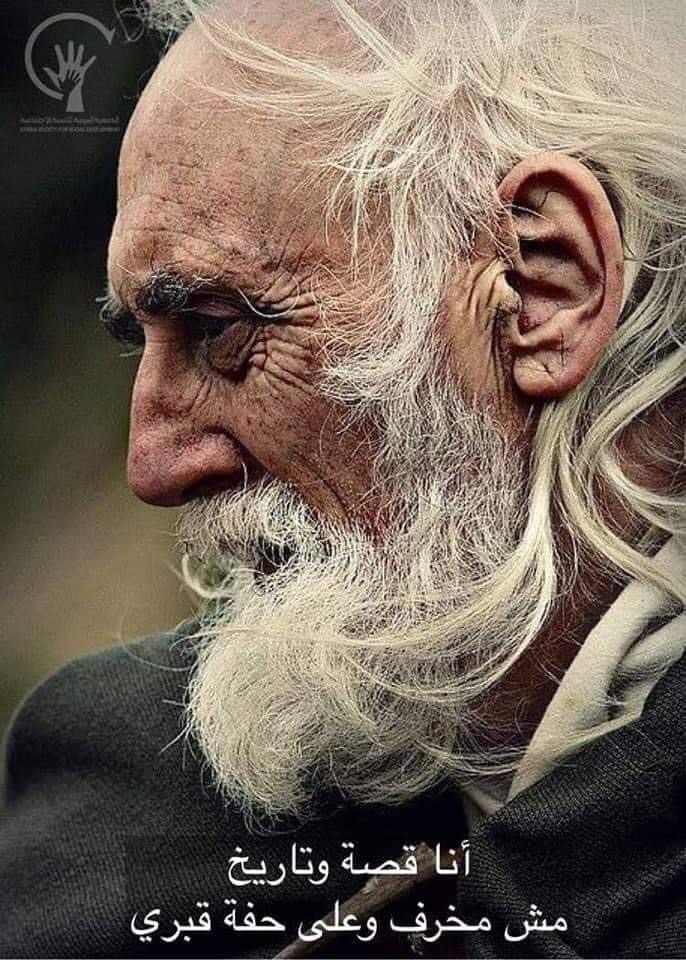 أنا إنسان by Haneen Kayyal - Illustrated by Rina Kayyal - Ourboox.com