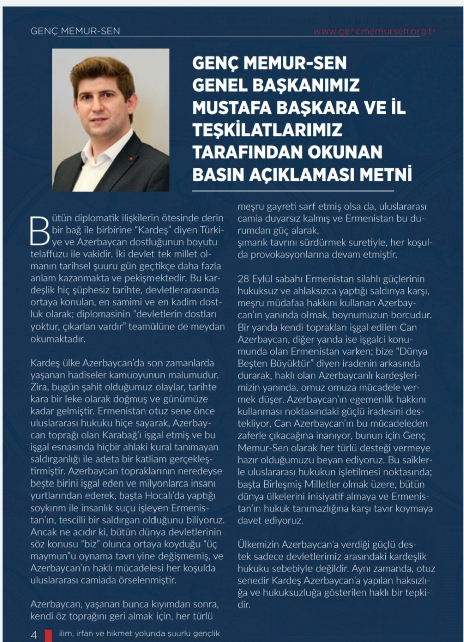 GENÇ MEMUR-SEN AYLIK FAALİYET BÜLTENİ by SEZGİN KEL - Illustrated by GENÇ MEMUR-SEN GENEL MERKEZİ AYLIK FAALİYET RAPORU - Ourboox.com