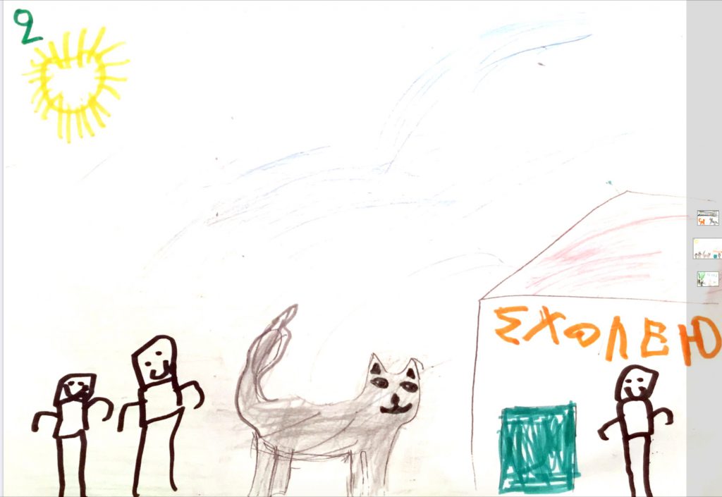 A wolf loving books by Luisa - Ourboox.com