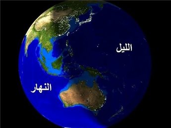 ظواهر فصل الخريف by diala - Ourboox.com