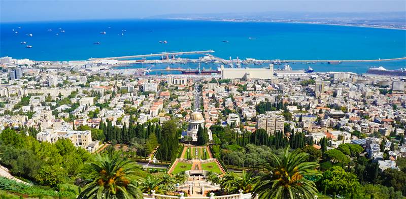 חיפה by anna - Illustrated by ניקול אדניאשב - Ourboox.com