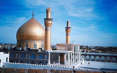 iraq by shayorlalzary - Ourboox.com