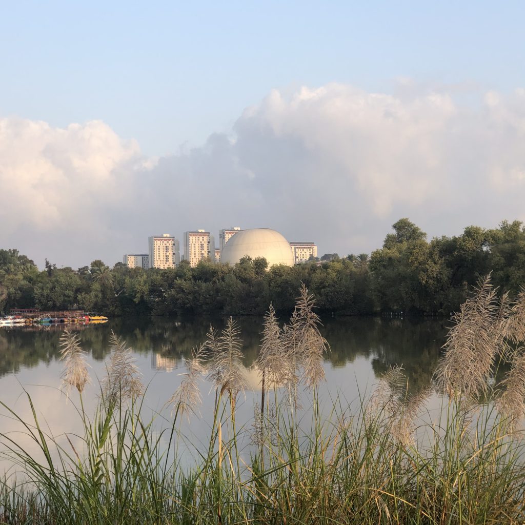 Morning Walk in HaYarkon Park by Mel Rosenberg - מל רוזנברג - Ourboox.com