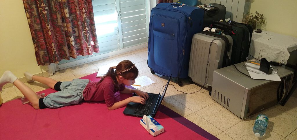 גני לימודים בקורונה by gani ori - Ourboox.com