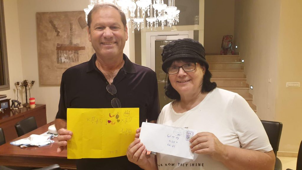 א2 by meronta - Ourboox.com