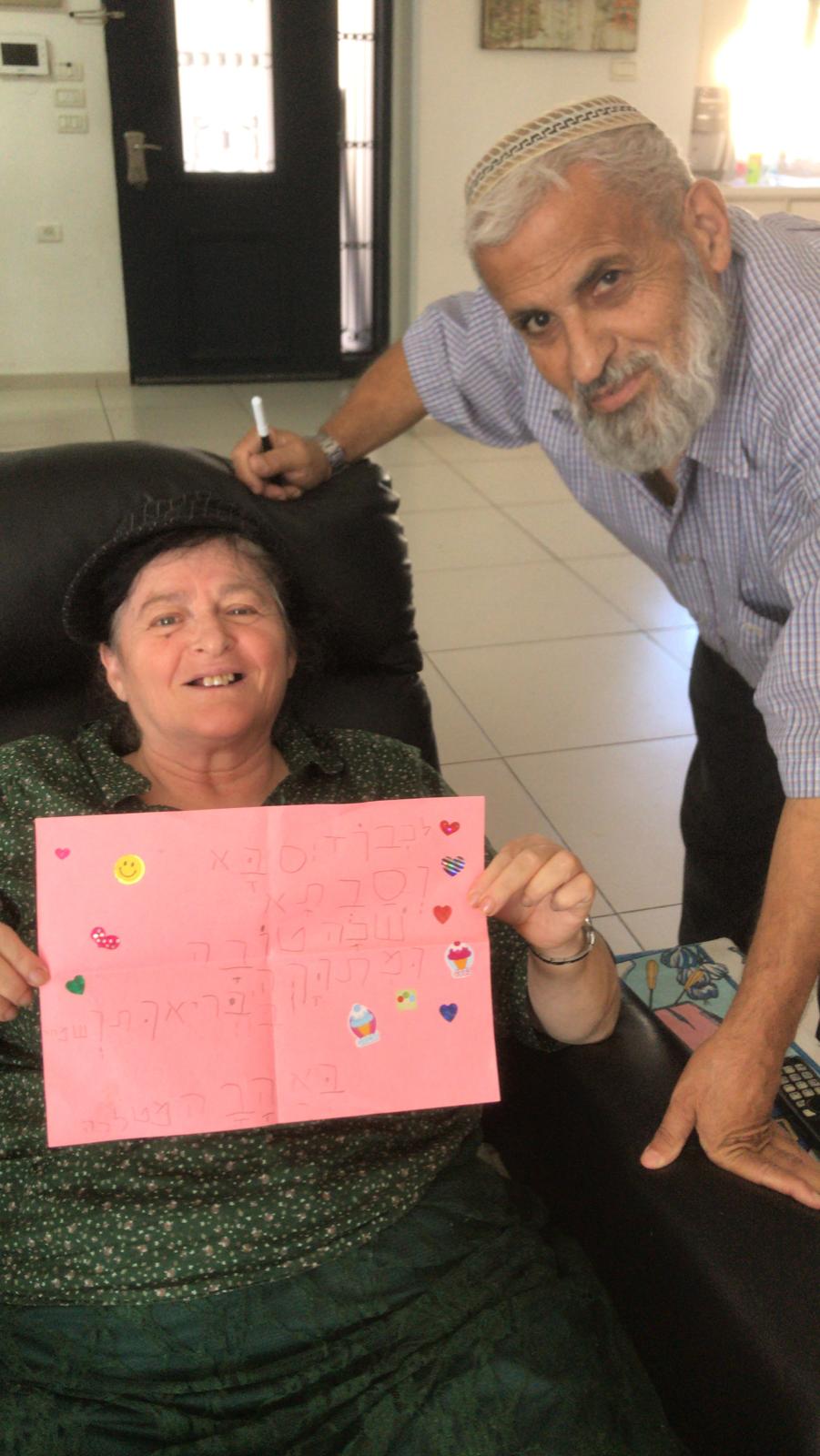 א2 by meronta - Ourboox.com