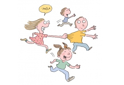 משחקי חצר by aya eraqi - Illustrated by תלמידי כיתות ו