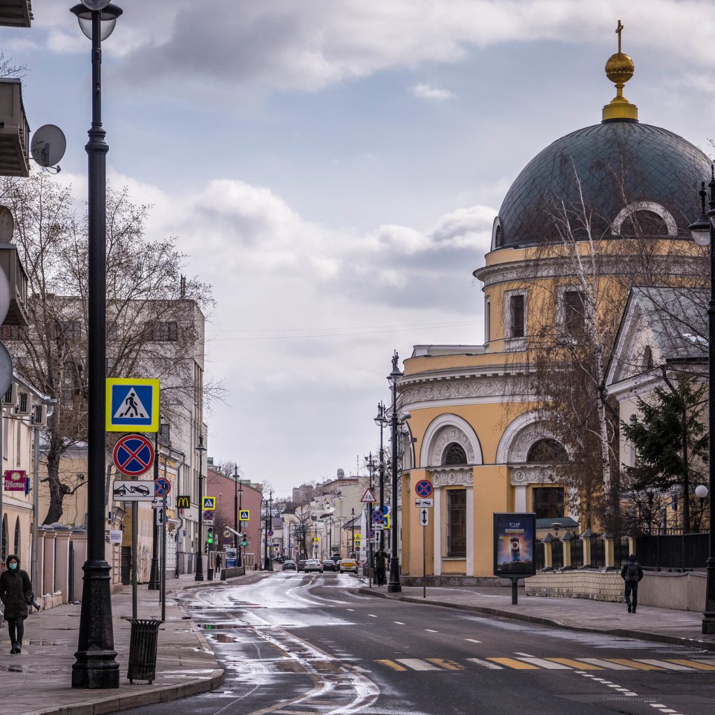 RUSSIA by vika abramov - Ourboox.com