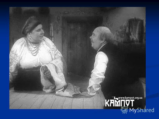 Корифеї українського театру. І.Карпенко-Карий by Shuvalova Julia - Ourboox.com