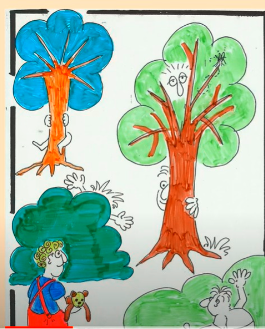 איתן /דליה רביקוביץ (עריכה דיגיטלית -שרון בנדיק) by sharon - Ourboox.com