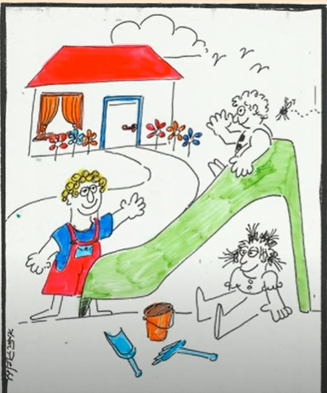 איתן /דליה רביקוביץ (עריכה דיגיטלית -שרון בנדיק) by sharon - Ourboox.com