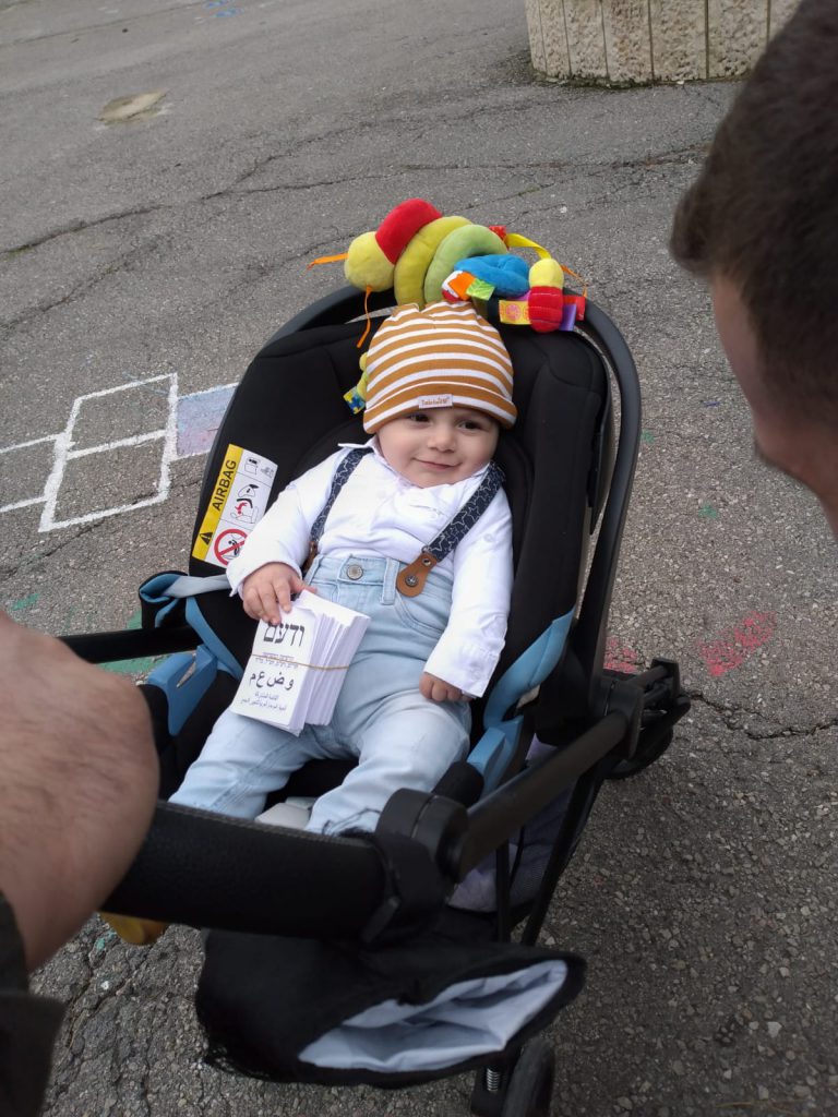 Ziad by Raneem Ibrahim - Illustrated by Raneem - Ourboox.com