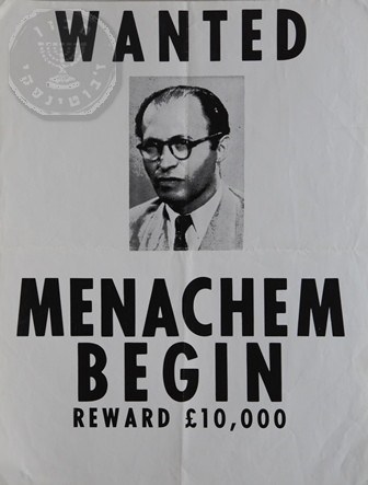 מנחם בגין by Michal Lashansky - Ourboox.com