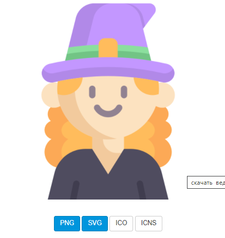 Урок 8 by anna shevchenko - Ourboox.com