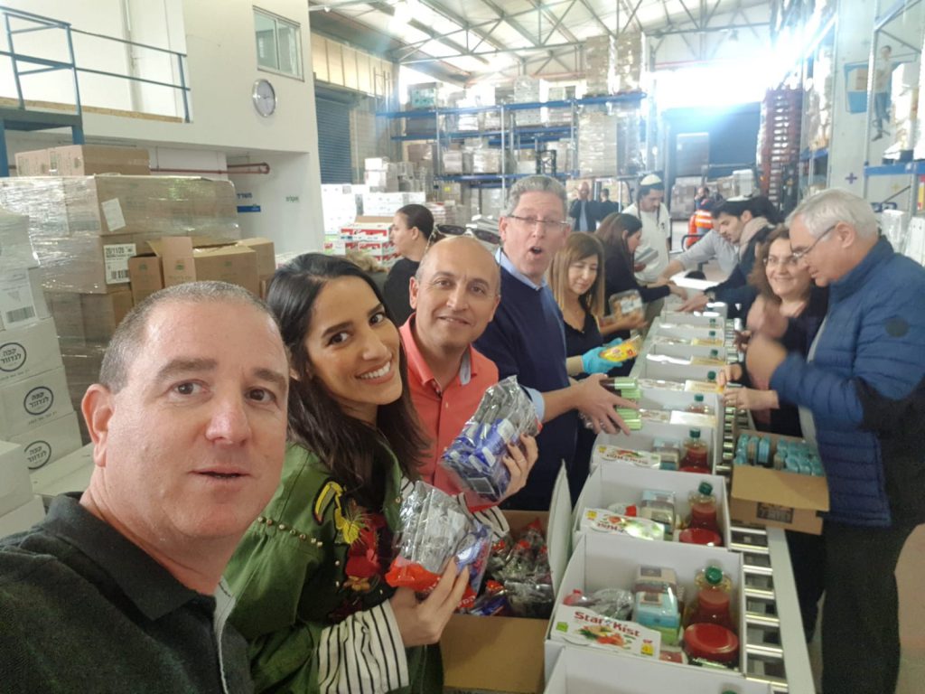 נפרדים מסמי- אוקטובר 2020 by pninalip - Ourboox.com