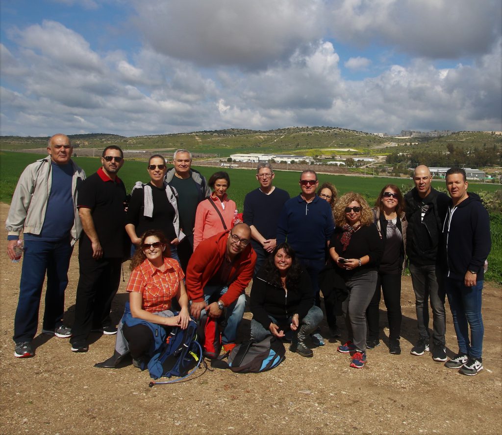 גבעת התורמוסים