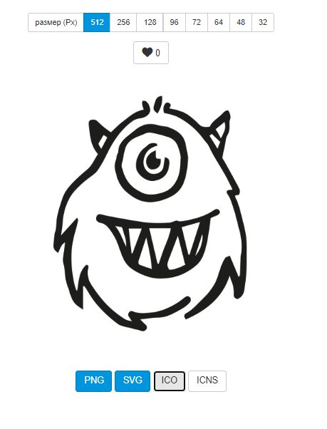 Формати растрової і векторної графіки by Kirill Popov - Ourboox.com