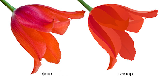 Графіка by Maria Lavrentovych - Ourboox.com