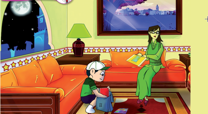 Activités orales by lachkar khalid - Ourboox.com