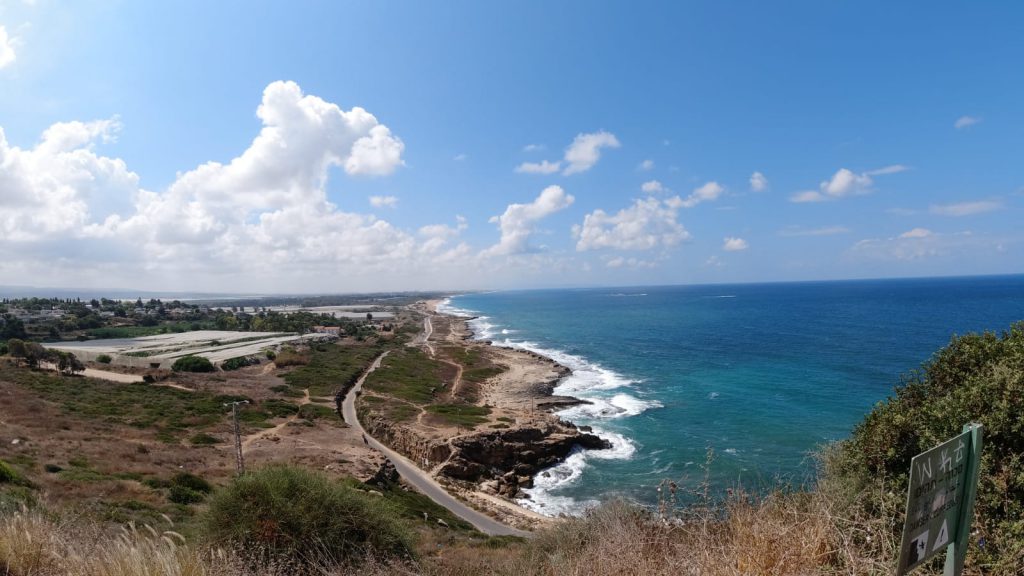 של”ח וידיעת הארץ כיתה ח’ by eliram eliav - Ourboox.com