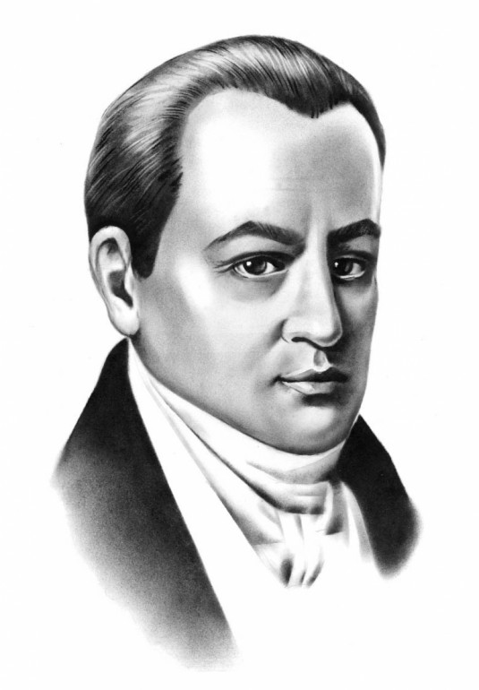 КУЛЬТУРА УКРАЇНИ КІНЦЯ XVIII – ПЕРШОЇ ПОЛОВИНИ XIX С. by Yulia Belotserkovets - Ourboox.com