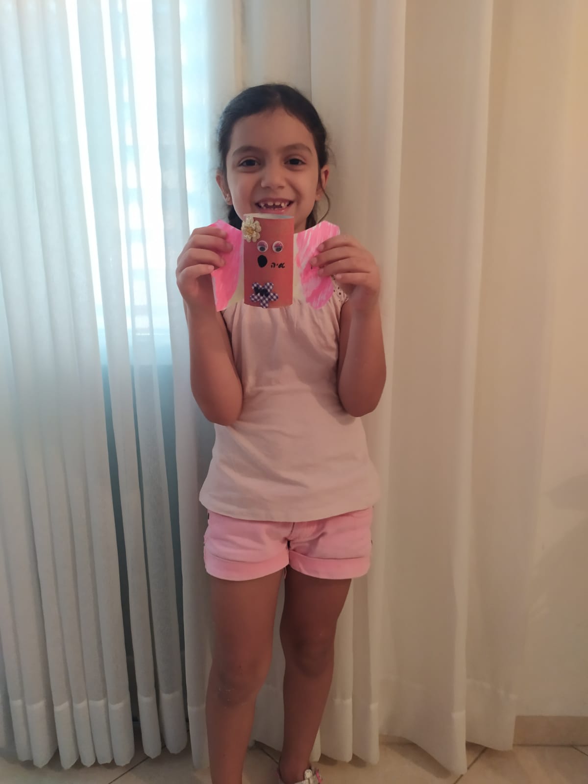 תערוכת הפרפרים של ב’3 בית- ספר אילן רמון חדרה by Assaf Dauber - Illustrated by אסף דאובר - Ourboox.com