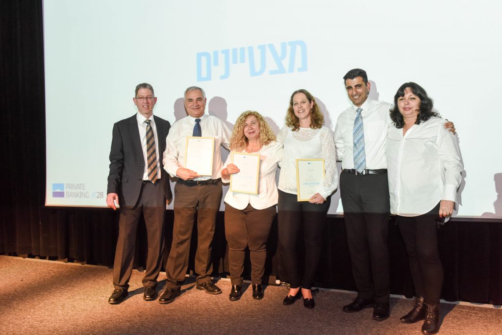 נפרדים מסמי- אוקטובר 2020 by pninalip - Ourboox.com