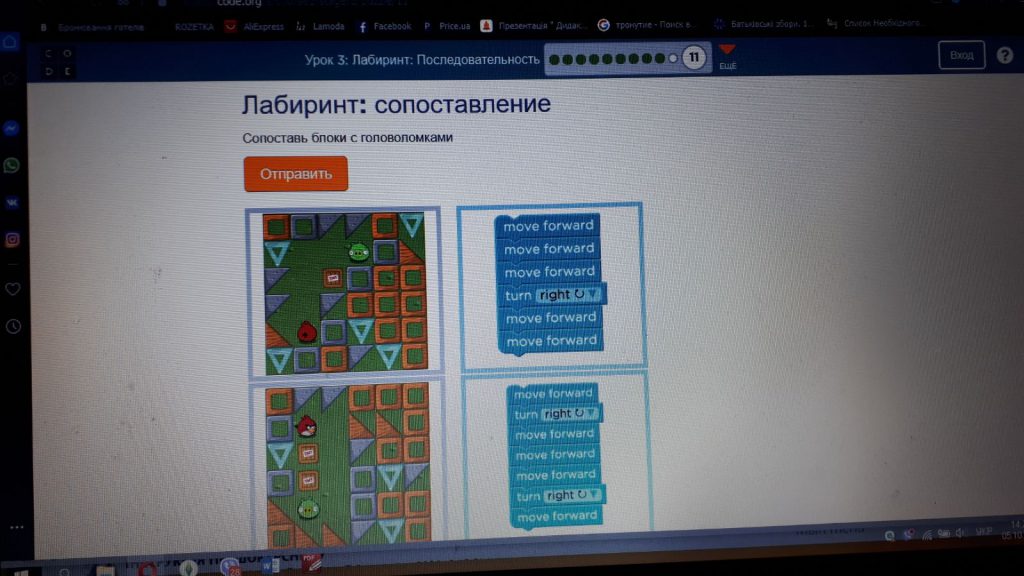 Моя книга by Kate - Ourboox.com