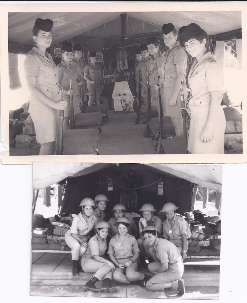 חיי סבתא – סבתא רחל נפרסטק by רחל נפרסטק - Ourboox.com