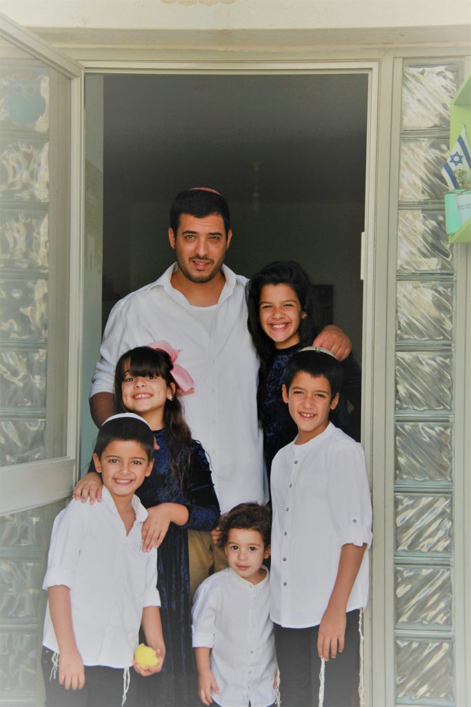 טיול שנתי by nofit - Ourboox.com