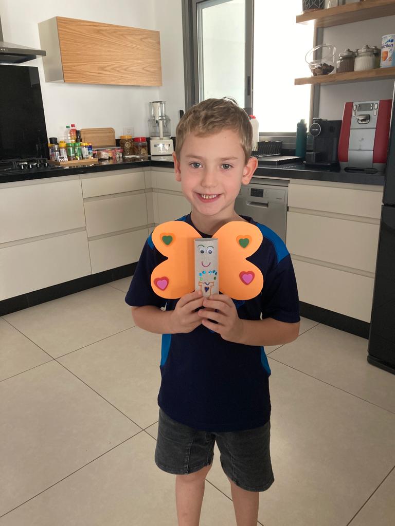 תערוכת הפרפרים של ב’3 בית- ספר אילן רמון חדרה by Assaf Dauber - Illustrated by אסף דאובר - Ourboox.com