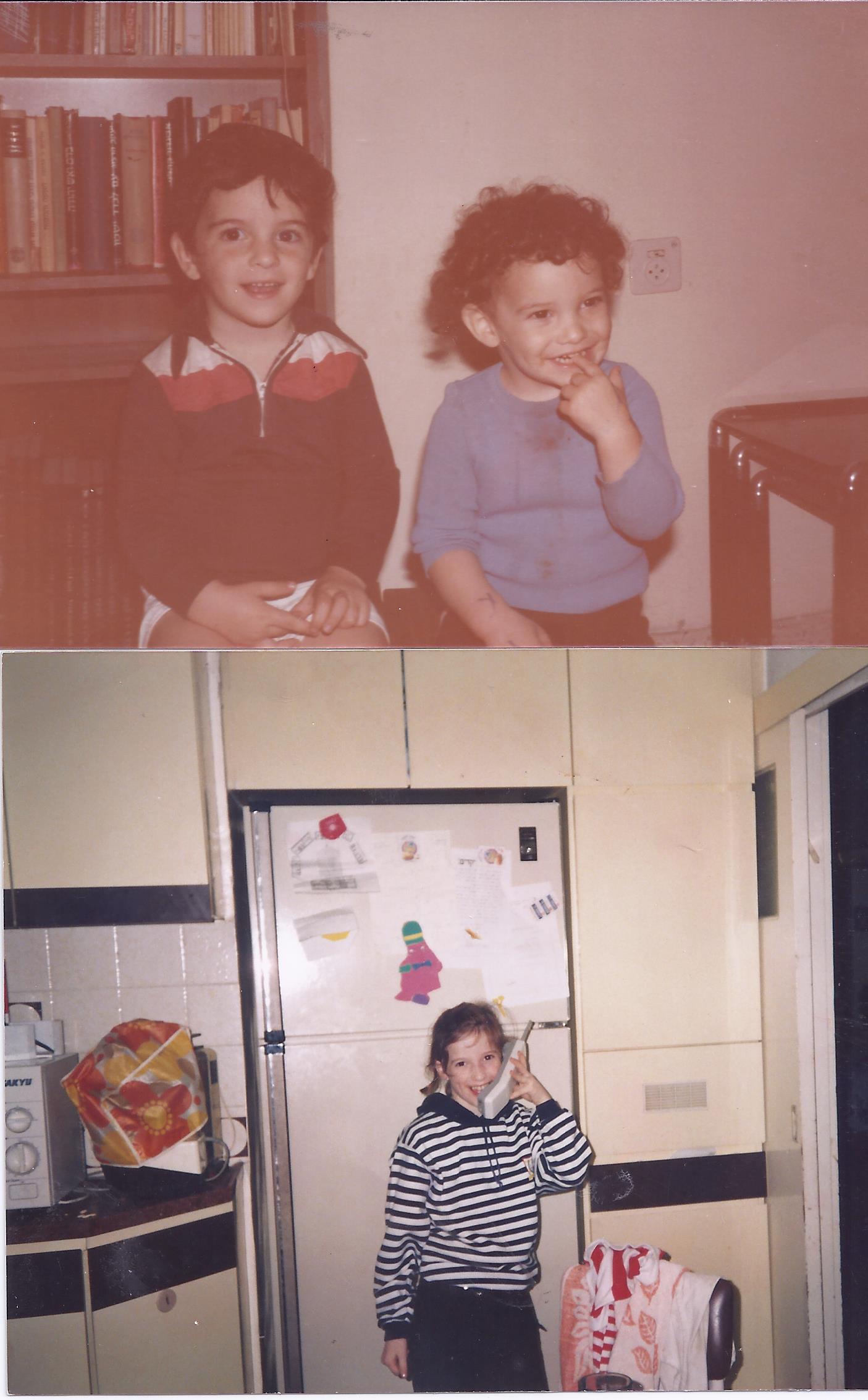 חיי סבתא – סבתא רחל נפרסטק by רחל נפרסטק - Ourboox.com