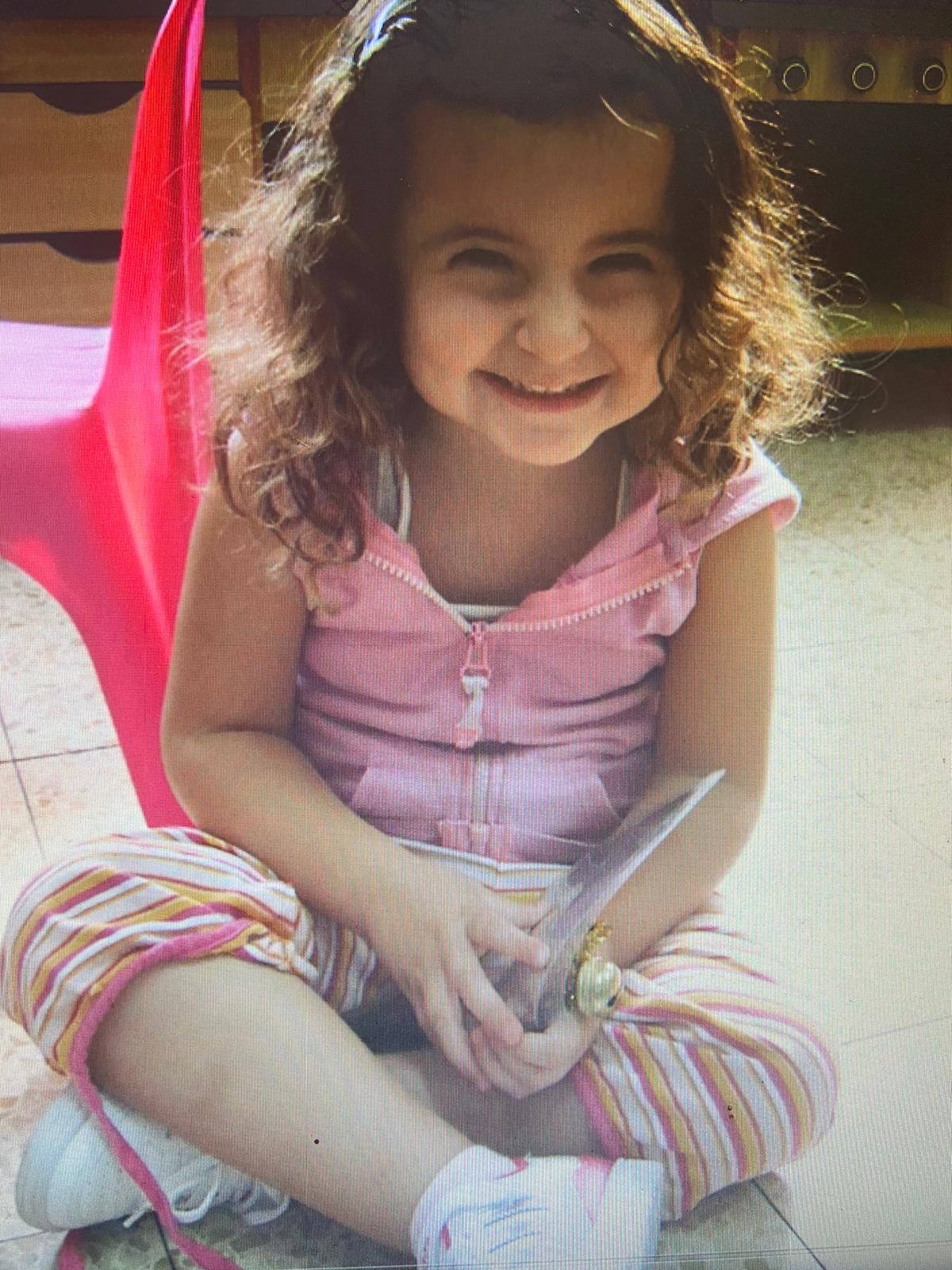 מסע אל השורשים by LIAM FELDMAN - Ourboox.com