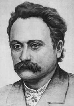 Все про цю особистість… by oksana - Ourboox.com