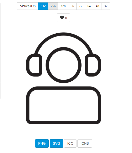 Урок 8 by Yehor Osmuk - Ourboox.com