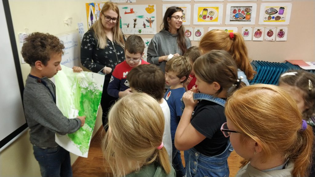 Городской Клуб “Адаин Ло” 2020 by Anna - Illustrated by Осенний Городской 2020 - Ourboox.com