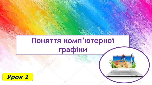 Kylivnyk135 by Andrei - Ourboox.com