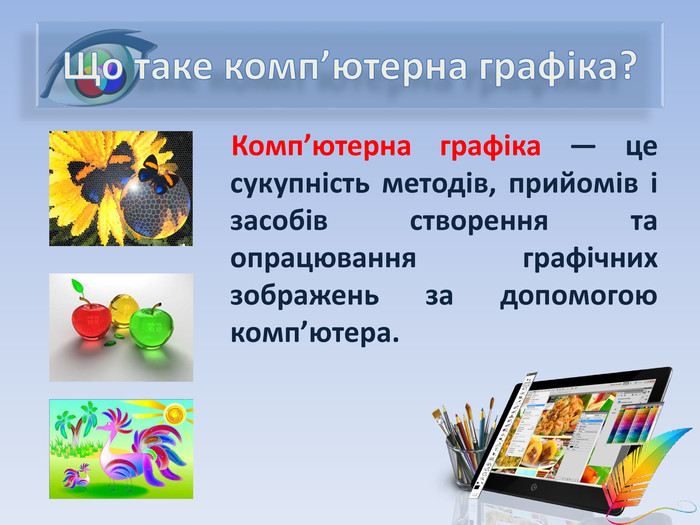 Kylivnyk135 by Andrei - Ourboox.com