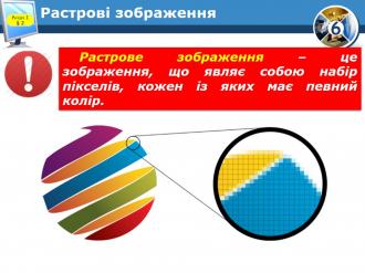 Kylivnyk135 by Andrei - Ourboox.com