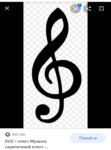 Краще пізно, ніж ніколи by Siuisina Valeriia - Ourboox.com