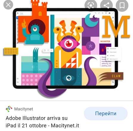 Краще пізно, ніж ніколи by Siuisina Valeriia - Ourboox.com