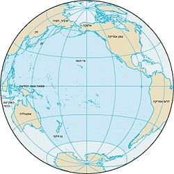 אוקיינוסים וימים by ORYA - Ourboox.com