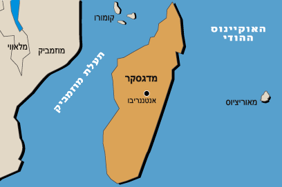 אוקיינוסים וימים by ORYA - Ourboox.com