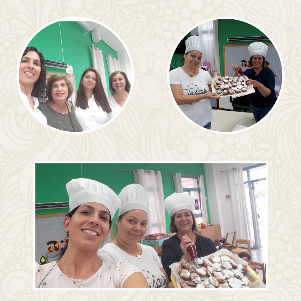 גן סלע by einat nahmias - Ourboox.com